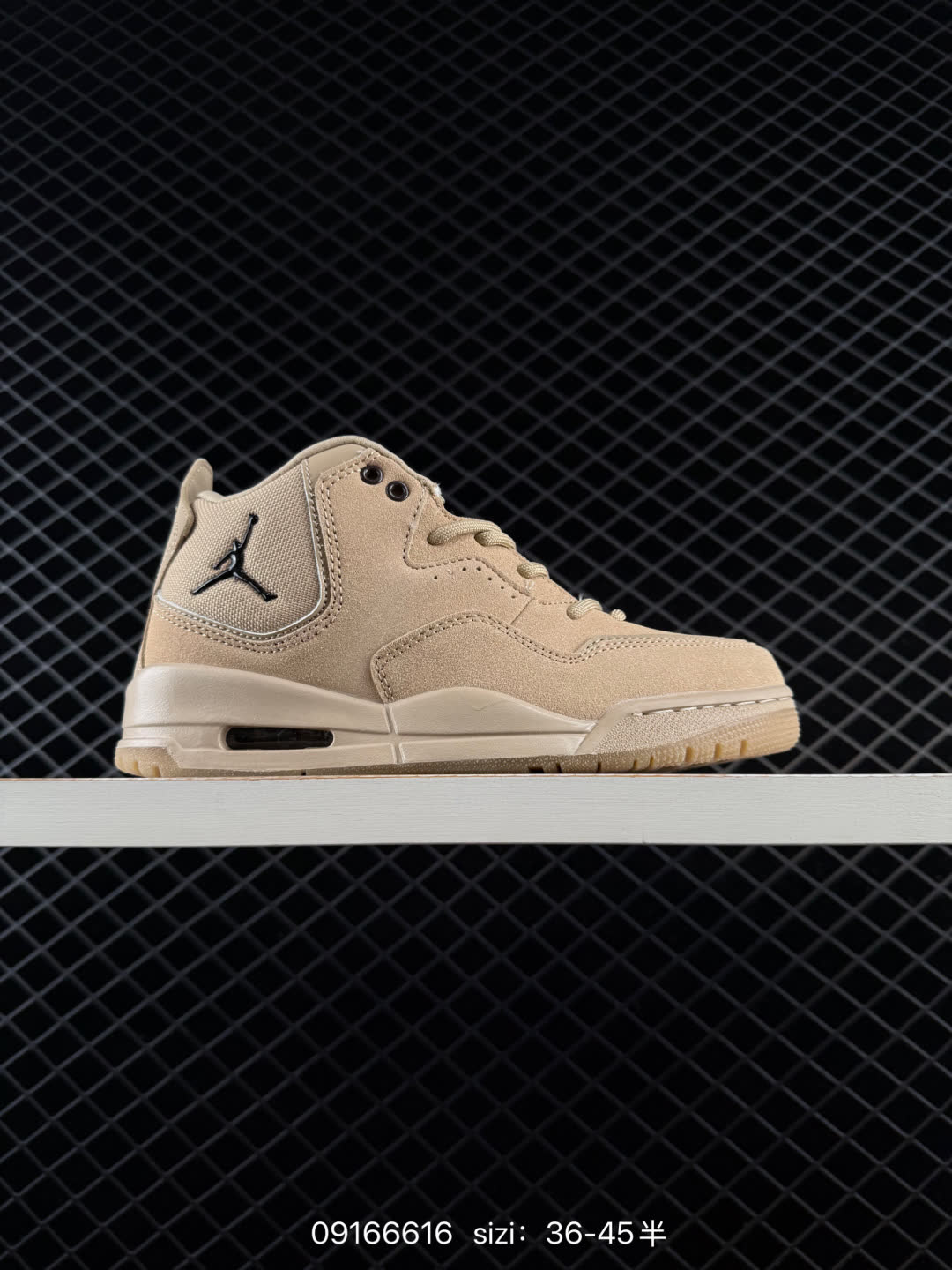 Air Jordan Courtside 23 Air Jordan Courtside 23